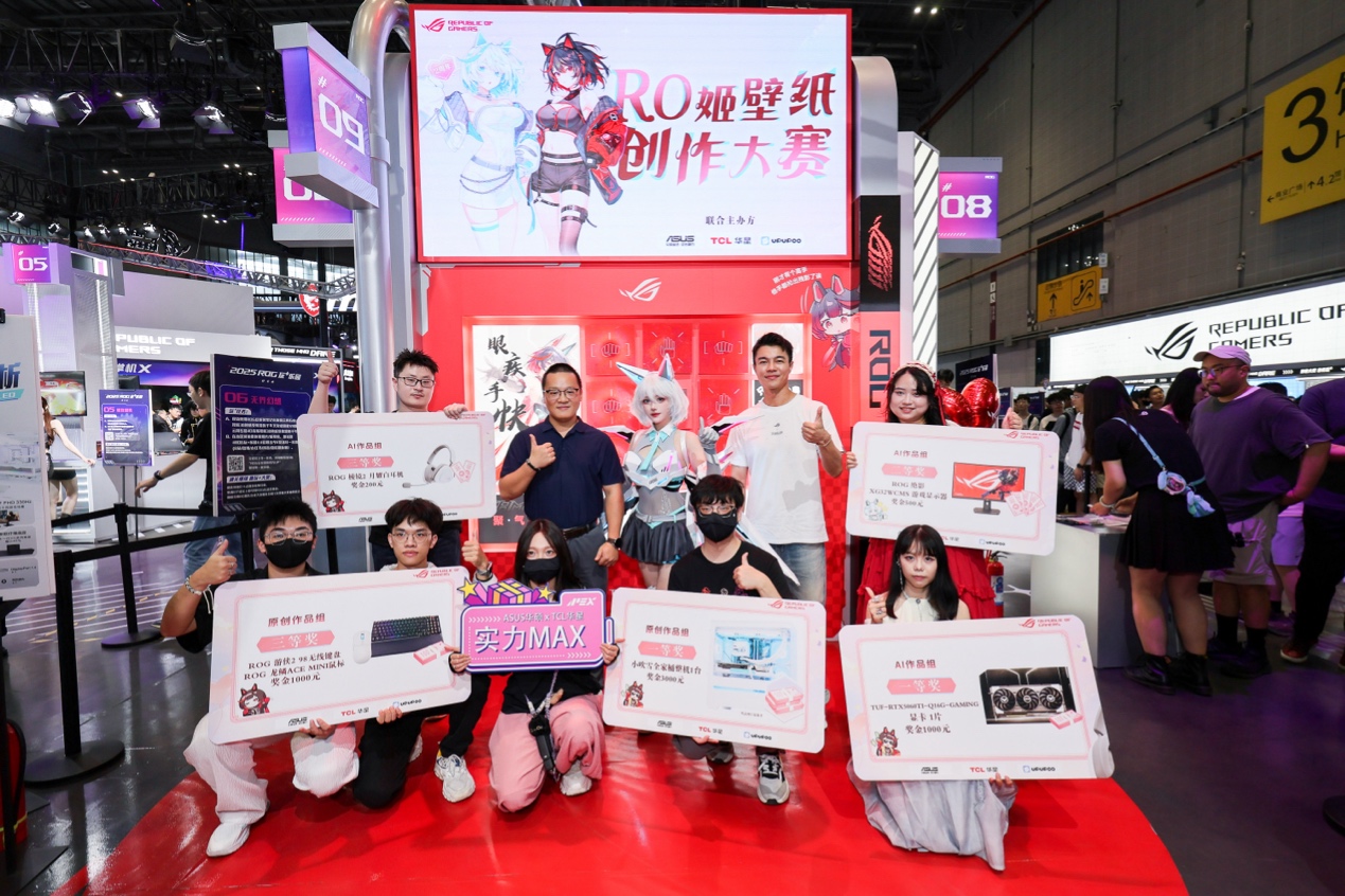 平台分享自 平台分享自