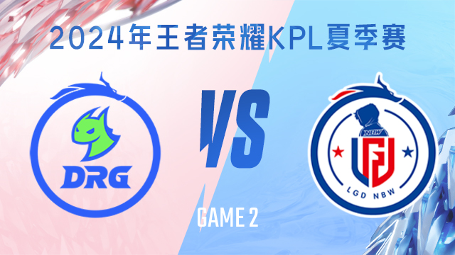 结局的同时 结局的同时