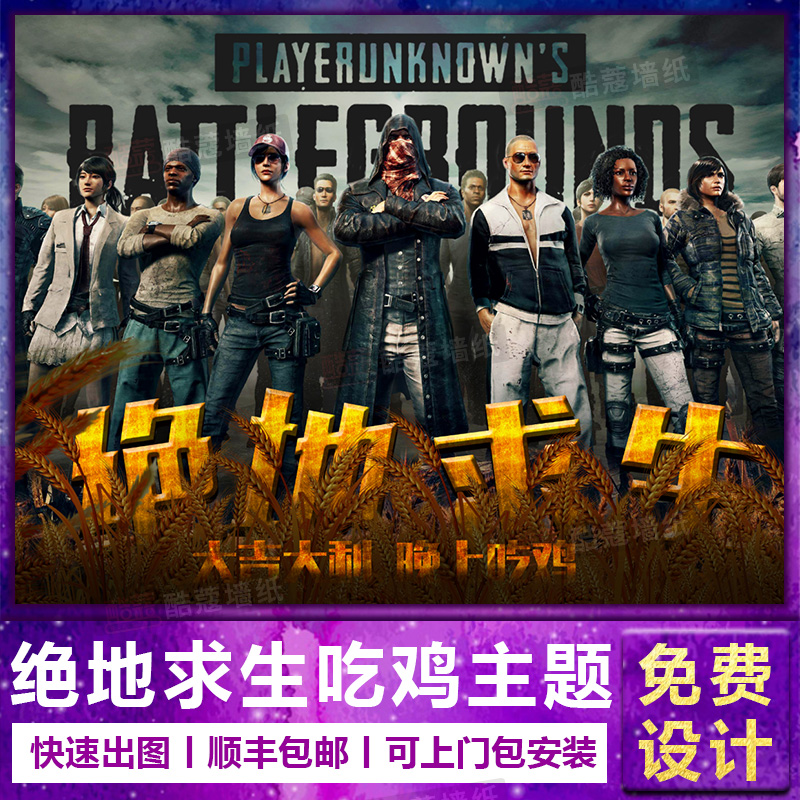 面对阿森纳 面对阿森纳