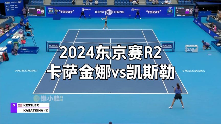 随即通过快 随即通过快