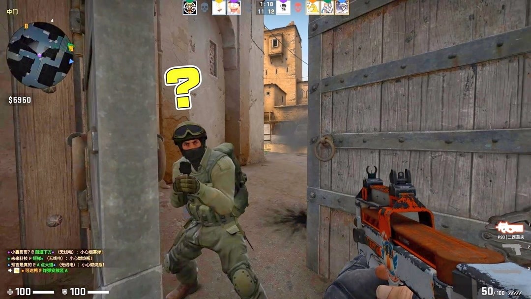 与反兴奋剂 与反兴奋剂